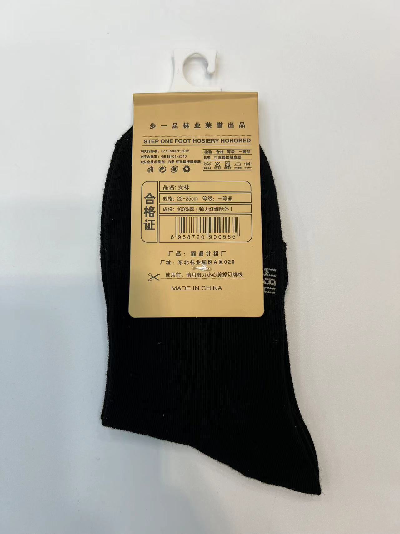 微信图片_20240229232258.jpg