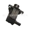 Adecuado para Válvula Solenoide de Turbocompresor Chevrolet 55499323 12653613 7.0338113 12653327
