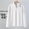 Sudadera de cuello redondo para primavera y otoño, para hombre y mujer, holgada, para deportes al aire libre, como capa base, de manga larga, casual, talla grande, estilo nuevo