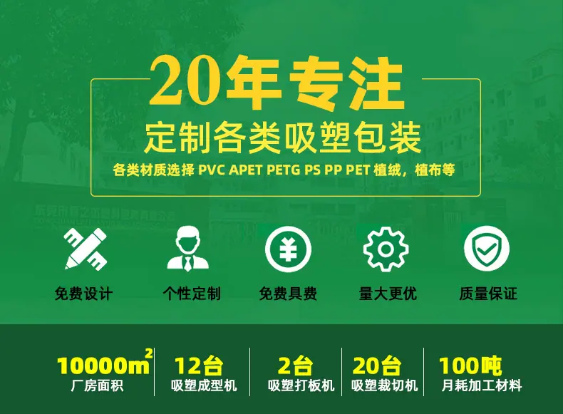 详情1.jpg
