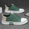 Zapatos de Lona Clásicos para Hombre, Zapatos de Verano para Hombre, Nuevos Transpirables, Versátiles, Antideslizantes, Resistentes al Desgaste, Zapatos Casuales Populares