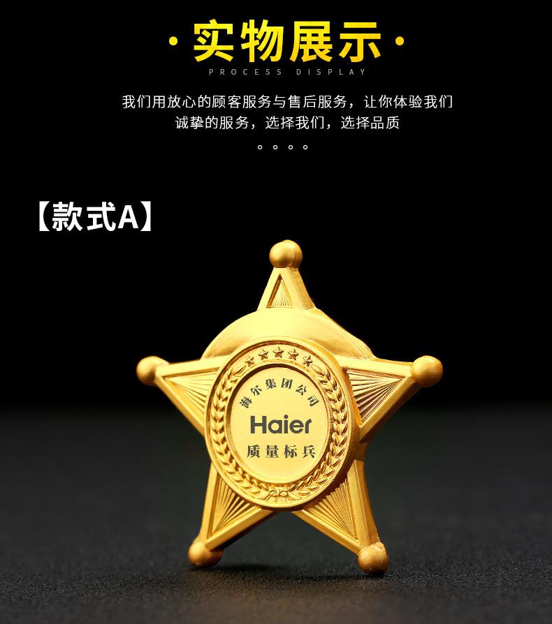 详情_06.jpg