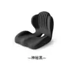 Cojín de asiento y respaldo con almohadilla para glúteos integrada, cojín para silla de oficina, soporte lumbar para sentarse a largo plazo sin fatiga, cojín de asiento con soporte lumbar y soporte para la espalda