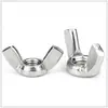 Tuerca Mariposa de Acero Inoxidable 304, Tuerca Redonda de Ala Manual, Tapa de Tornillo de Cuerno en Forma de Mariposa M6M8M10M12