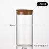 Fabricantes de garrafas de tubo de 47 mm de diâmetro de cortiça reta de borosilicato de alto borosilicato atacado atacado linha de incenso garrafa desejando garrafa
