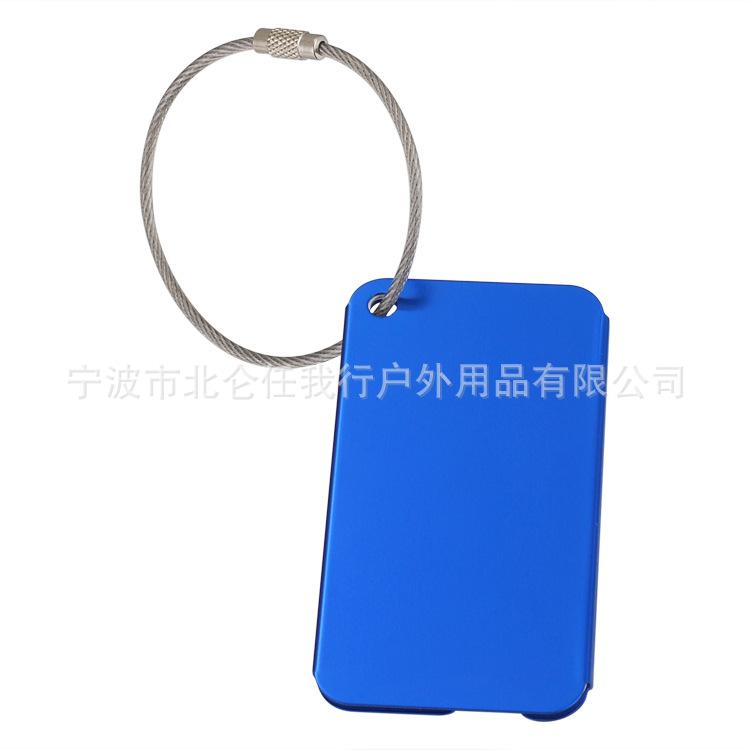 不对称飞机行李牌