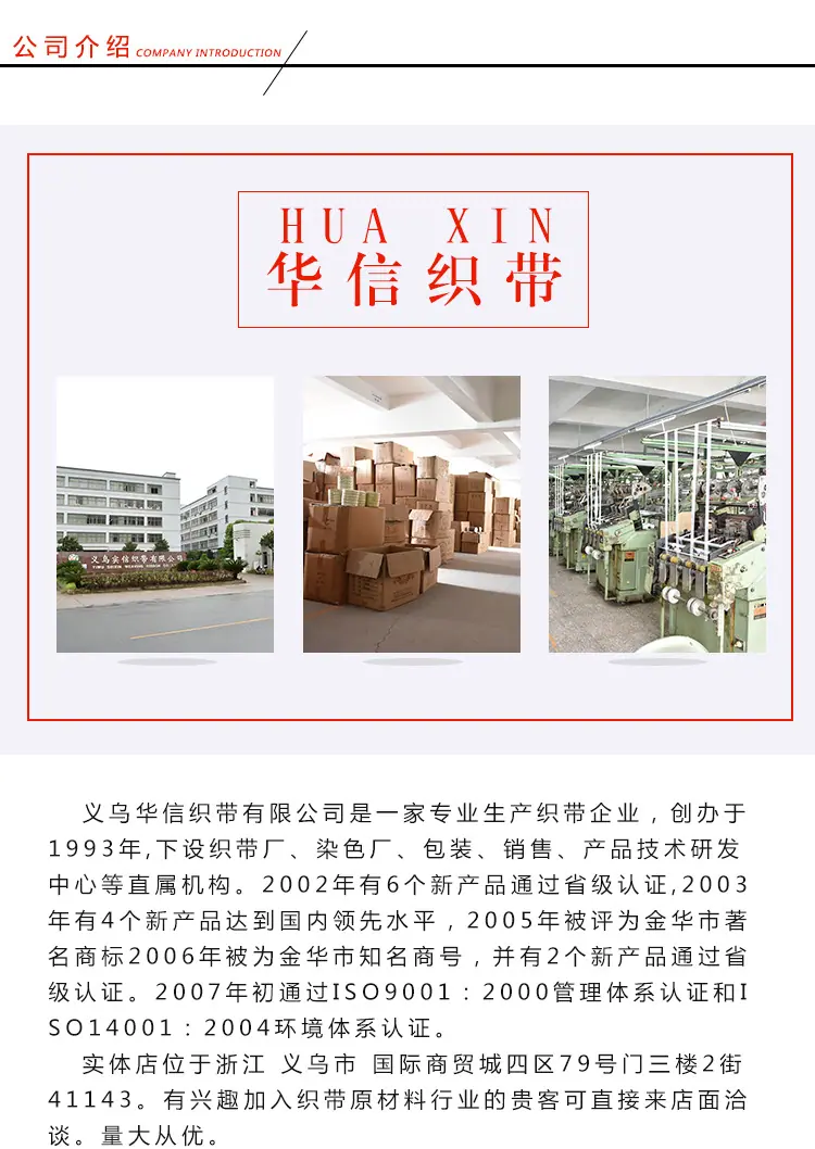 虞瑾模板_11