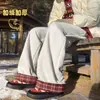 Calças casuais estilo americano retrô xadrez costura lã forrada masculina inverno 2024 espessadas quentes soltas pernas retas calças largas