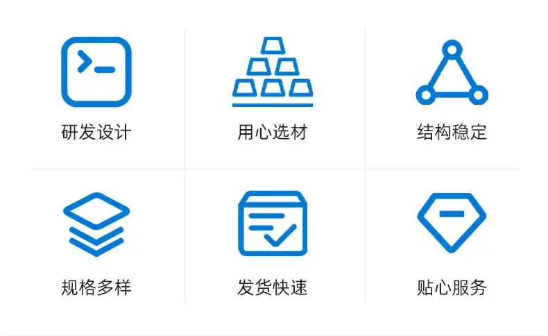 电池盒保压治具_02.jpg