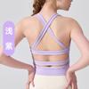 Camisola Feminina Pura Sedutora Quente com Costas Cruzadas sem Costas Sexy Streetwear Bra de Yoga Roupa Fitness