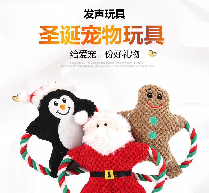 毛绒玩具_01.jpg