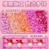 Kit de Materiales DIY de Dibujos Animados con Cuentas para Niños Pulsera Accesorios Hechos a Mano Cuentas Sueltas Joyería Collar Set de Caja de Regalo