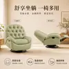 Sofá modular de primera clase, sillón reclinable eléctrico individual, adecuado para espacios pequeños, popular en salones de belleza y salas de estar, modelo aprobado por influencers, mismo estilo que el de Yibo, cápsula multifuncional