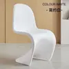 Silla Panton de estilo moderno minimalista, silla de plástico engrosado para uso doméstico, silla de comedor apilable con un toque de lujo y sentido del diseño