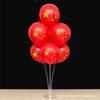 Decoración con globos para el Día Nacional Globo con bandera roja de cinco estrellas Actividades con globos con temática del Día Nacional Arreglo Jardín de infantes Escuela