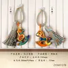 Llavero Colgante Atrae-Dinero de Madera Arcoíris Colgante Caballo Mecedora Coche Tejido a Mano Decoración para Bolsos de Pareja