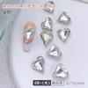 Rhinestones de Cristal en Forma de Corazón Inclinado para Uñas, Varios Tamaños, Sensación Popular de Internet, Rhinestones para Uñas en Forma de Corazón Súper Brillantes al por Mayor