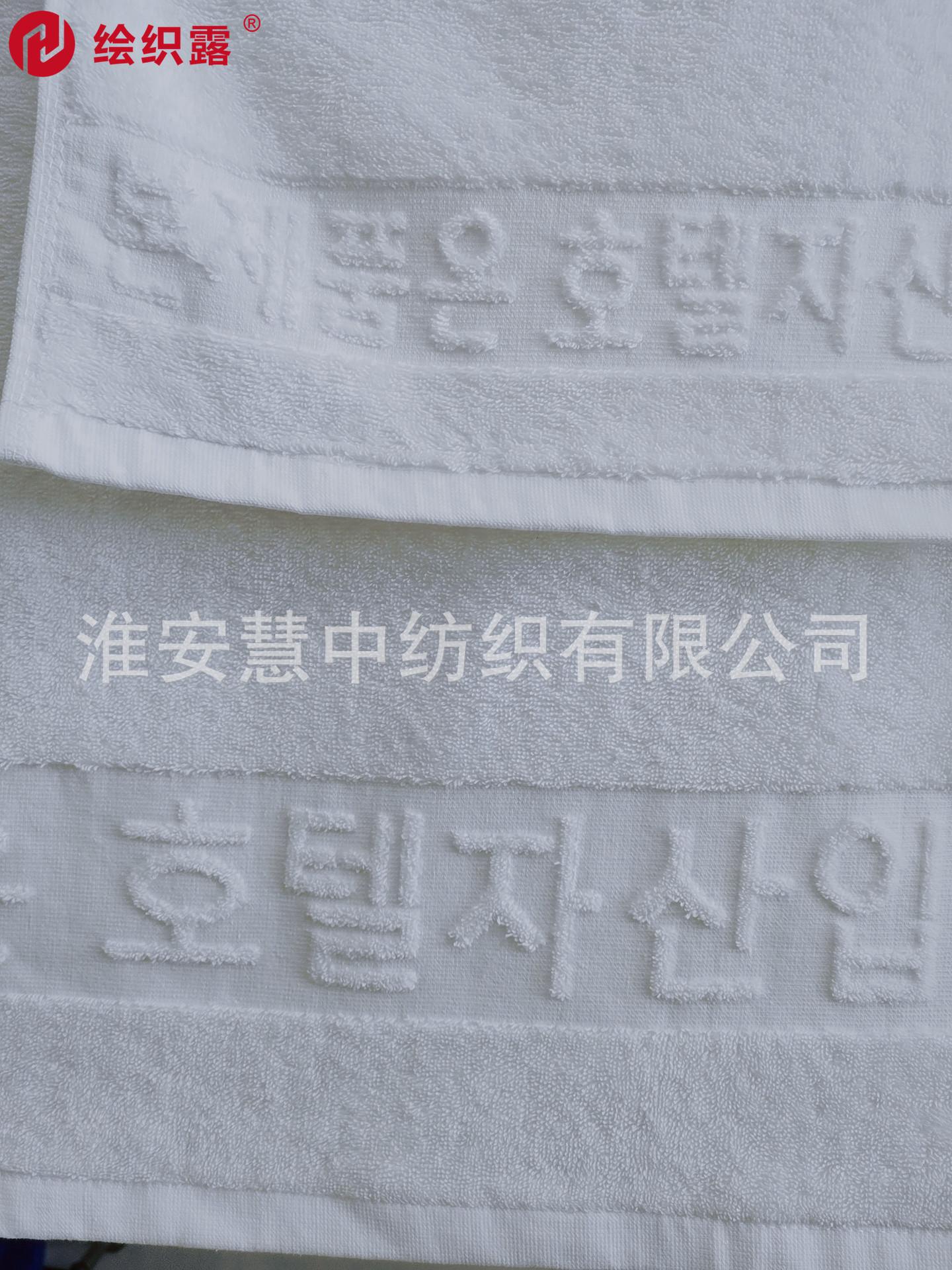 微信图片_20220111102929