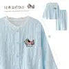 Pijama estiloso de outono, nova coleção para meninas: Conjunto de duas peças de algodão com mangas compridas e estampa de nuvens, uma opção de roupa de casa moderna e confortável para crianças, adequado para usar tanto em ambientes internos quanto externos.