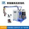 Fábrica de Equipamentos de Poliuretano Lingxin Máquina de Moldagem de Pneu Sólido de Poliuretano Equipamento de Moldagem de Pneu de Bicicleta Roda Infantil