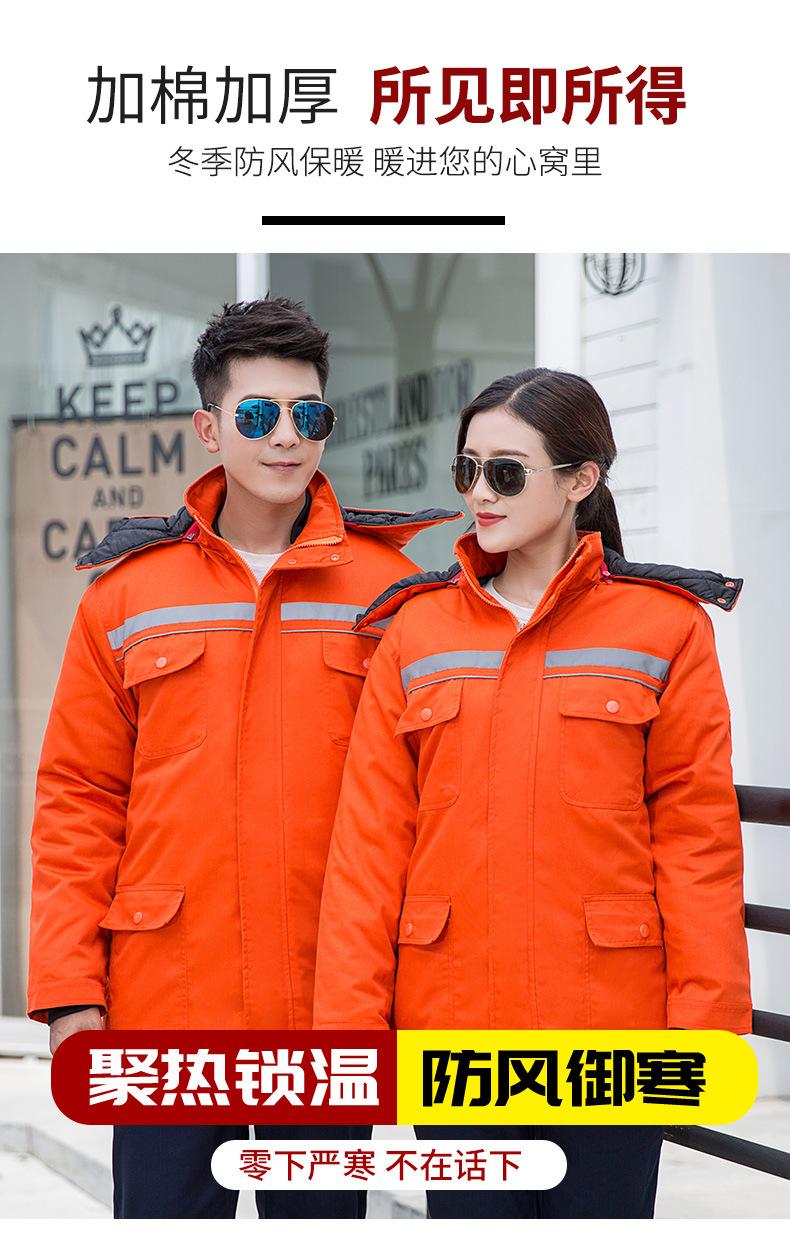 8806纯色双反棉服_04