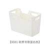 716 cesta de almacenamiento portátil ancha y estrecha suave para refrigerador caja de plástico de almacenamiento fresco para refrigerador cesta de almacenamiento de frutas y verduras cesta de pan