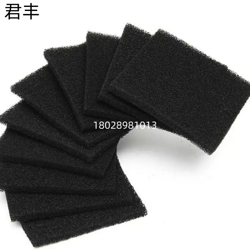 过滤棉