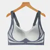 Sutiã Push-Up Fino, Anti-Flacidez, Costas Bonitas Sexy Feminino, Roupa Íntima Sem Costura, Seios Grandes Parecem Menores, Sem Aros, Push-Up para Seios Pequenos