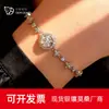 Pulsera de Plata Esterlina 925 con Moissanita Estrella Bolsa Redonda Diseño Nicho Lujo Ligero Serie Punto Estrella para Mujer Moda Combinable Joyería de Plata