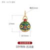 Bestia tragadora de oro accesorios de oro de arena una familia de tres madre bebé oro de arena Azul Ardiente oro antiguo esmalte cuerda pulsera accesorios