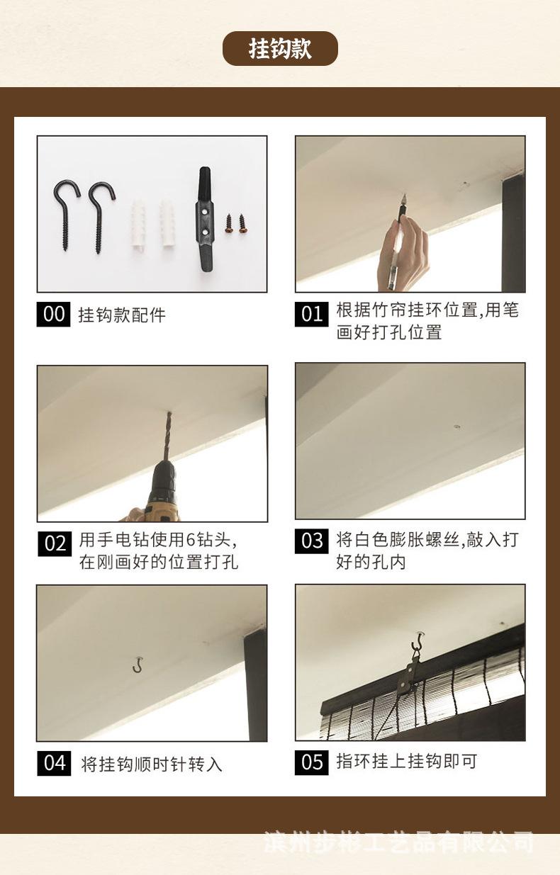 详情_16.jpg