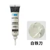 Pasta de reparo de móveis Tinta de reparo de madeira caneta pasta composto de reparo de tinta de porta de madeira piso material de reparo buraco de tinta massa de vidraceiro atacado