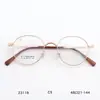Armazón para Gafas de Miopía Japonés y Coreano Ultraligero Retro Marco Pequeño Marco Redondo Literario Moderno Hombres y Mujeres B Titanio Borde Delgado Marco Ultraligero Venta al por Mayor