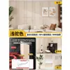 Paneles de pared para cabecera, paneles de pared anticaída, pegatinas de fieltro para pared de autoinstalación, paneles decorativos para cubrir imperfecciones, decoración de interiores
