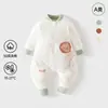 Saco de dormir para bebé de otoño, universal para todas las estaciones, algodón puro, ropa estilo con piernas separadas anti-sobresaltos para bebé, saco de dormir anti-patadas para niños