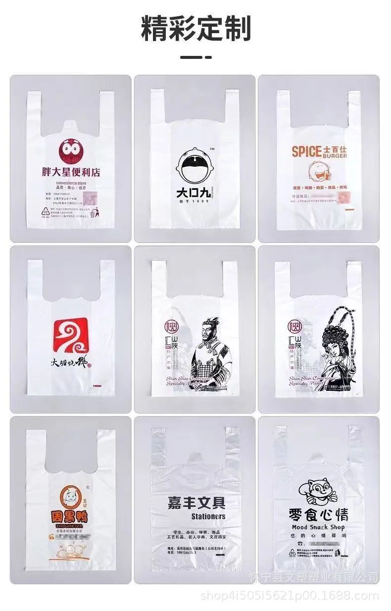 微信图片_20260101190227_20_2.jpg
