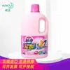 KAO/KAO Xinqijie Agua Blanqueadora de Colores para Eliminar el Amarillo Líquido Blanqueador para Aclarar Blanco Desodorización y Descontaminación