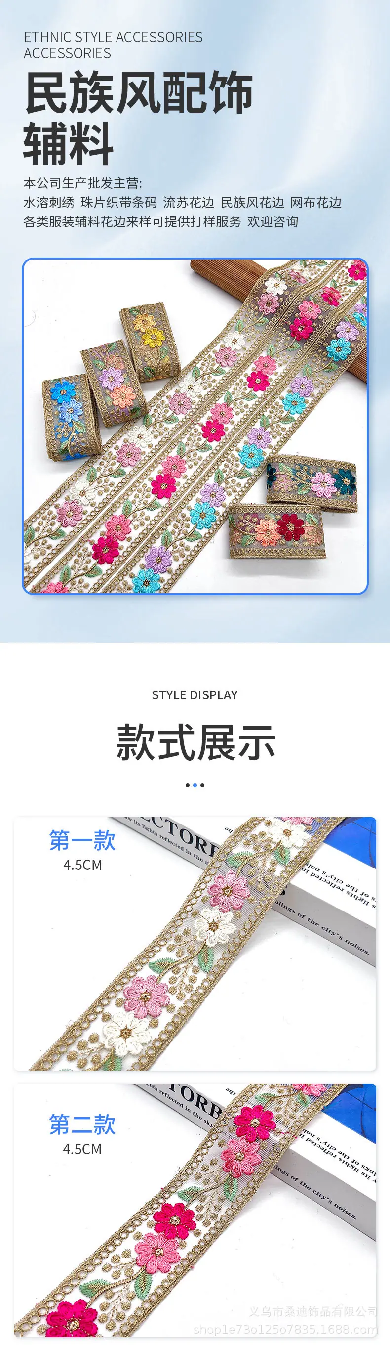 73详情_01.jpg