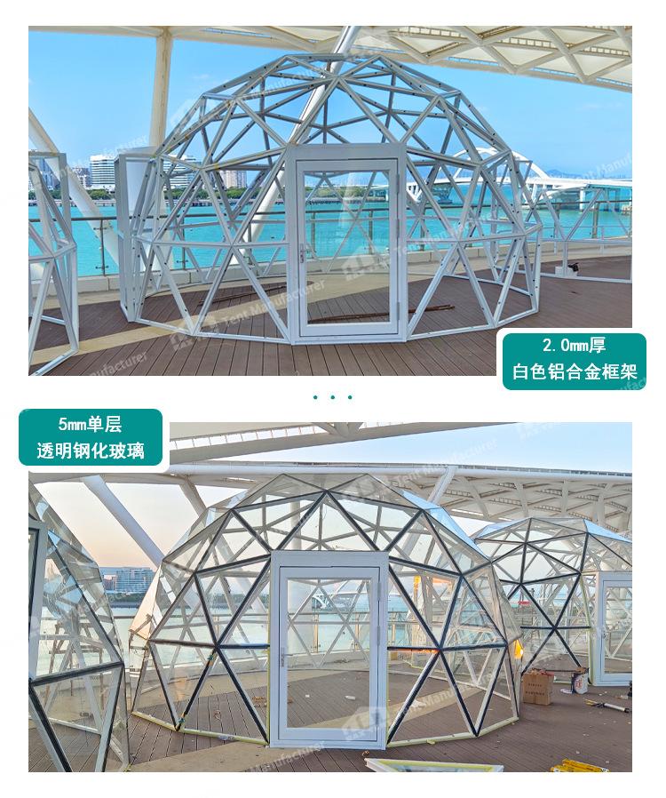 网红星空房餐厅-7.JPG