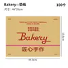 Bolsa de Embalaje para Pan de Molde 450g Bolsa con Cierre Zip para Hornear Hecho a Mano Bolsa de Papel Bolsa de Papel Kraft Impresa con Logo