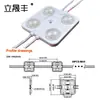 Módulo de inyección de lente de lámpara de 4 unidades 12v24v1.6w alta potencia brillante lente de ángulo amplio lámpara certificación UL US