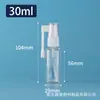Frasco borrifador bico de elefante 10 20 30ml frasco borrifador frasco dispensador giratório 360 graus frasco plástico 30ml frasco tipo balancim