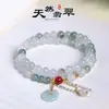 Nuevo Pulsera de Doble Círculo con Perlas Estilo Chino Tianshan Green para Mujer Hebilla de Seguridad de Jade Estilo Chino Pulsera de Aventurina Joyería al por Mayor
