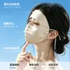 Mascarilla Protectora Solar de Seda 100% Seda de Morera para Mujer Cara Completa Ciclismo Anti-UV Conducir Máscara de Ciclismo Mascarilla Facial