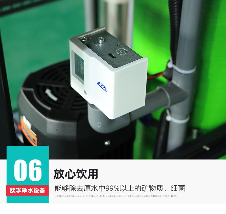 2二豪华0.25-0_11.jpg