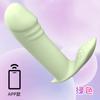 Vibrador de mariposa con control remoto inalámbrico para mujer, aplicación remota, productos sexuales para adultos