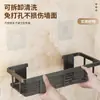 Estante de Almacenamiento Rectangular Transfronterizo, Estante de Almacenamiento para Baño sin Taladro, Organizador de Pared para Baño y Cocina, Estante de Almacenamiento de Plástico