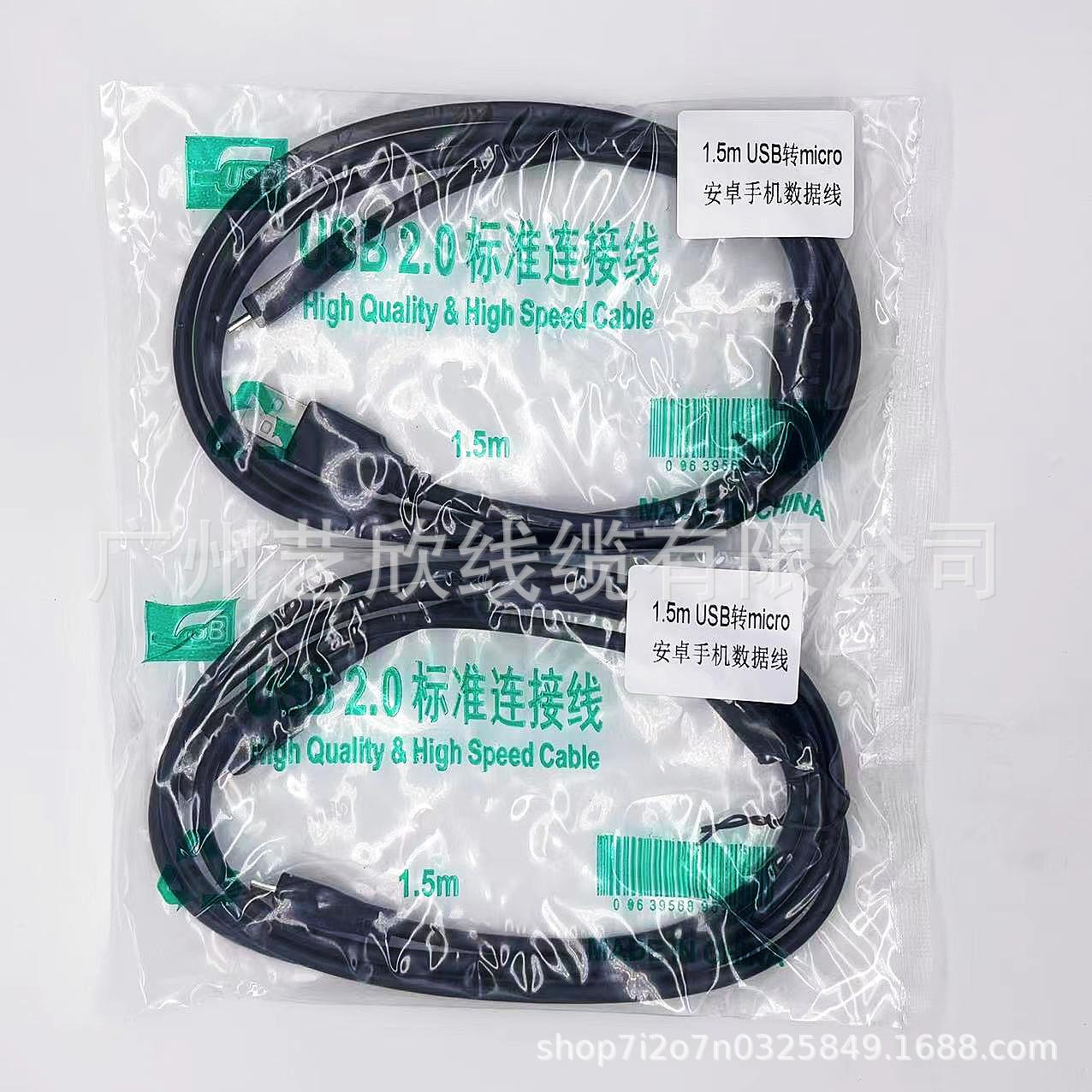 2e72d1e1d6fa590256558b6cdecd91