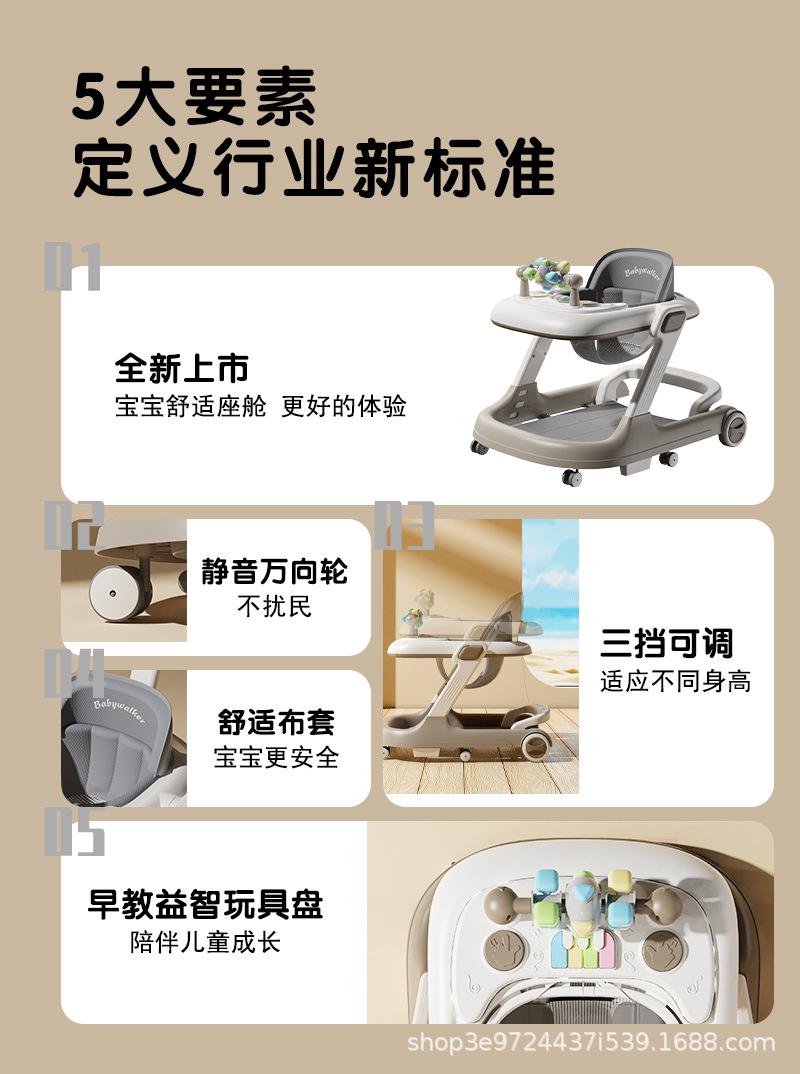 701-3详情页
