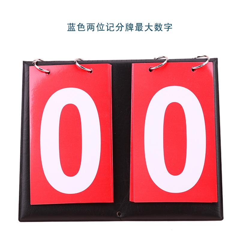 790_10.jpg